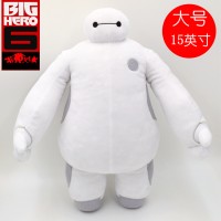 Big Hero 6 Baymax plyšák 28 cm - SKLADEM