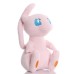 Pokémon plyšák Mew 20 cm - SKLADEM