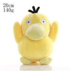 Pokémon plyšák Psyduck 20 cm - SKLADEM