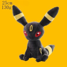 Pokémon plyšák Umbreon 25 cm - SKLADEM